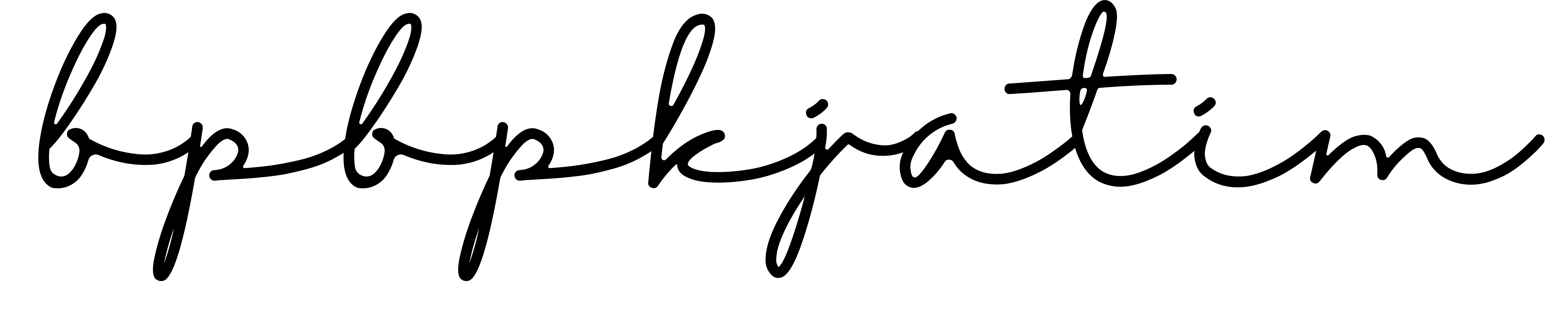 Logo BPBPK Jawa Timur